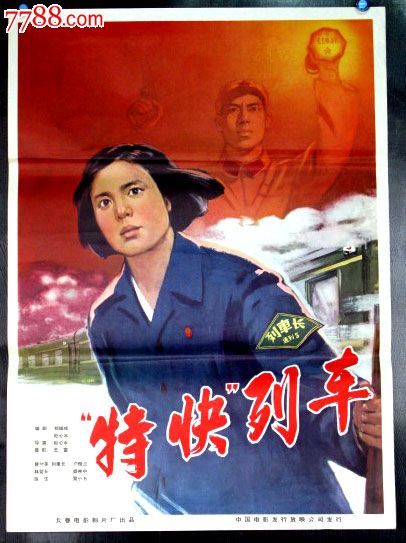 路顿大学degree certificate